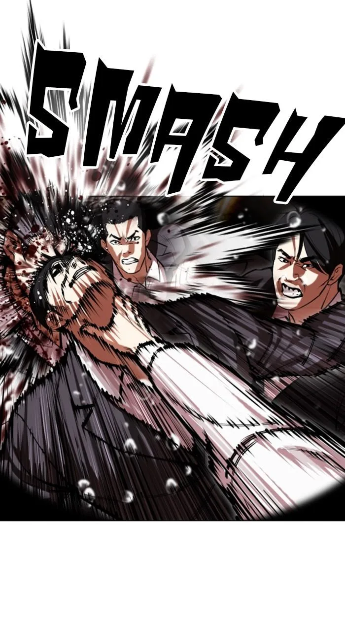 Lookism - Chapter 505 - Page 37