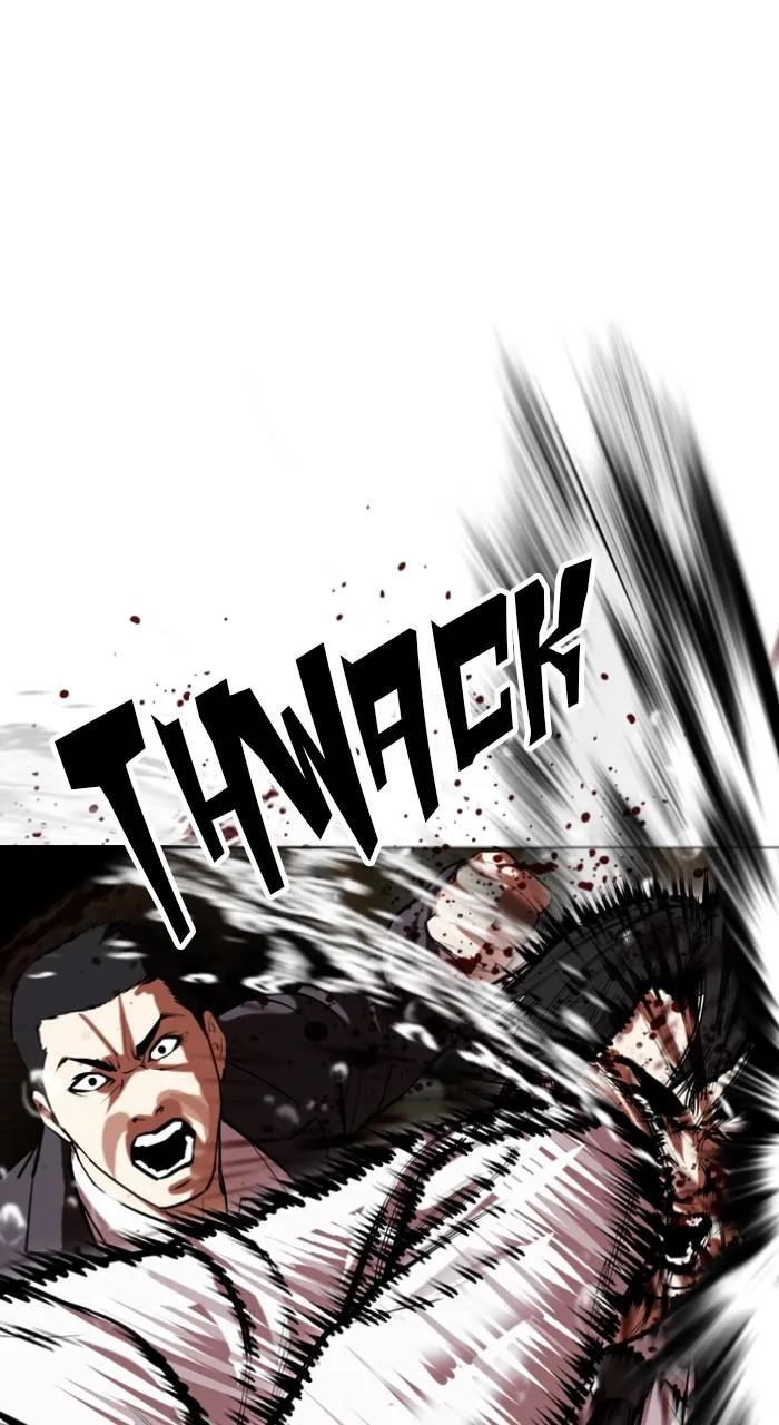 Lookism - Chapter 505 - Page 38