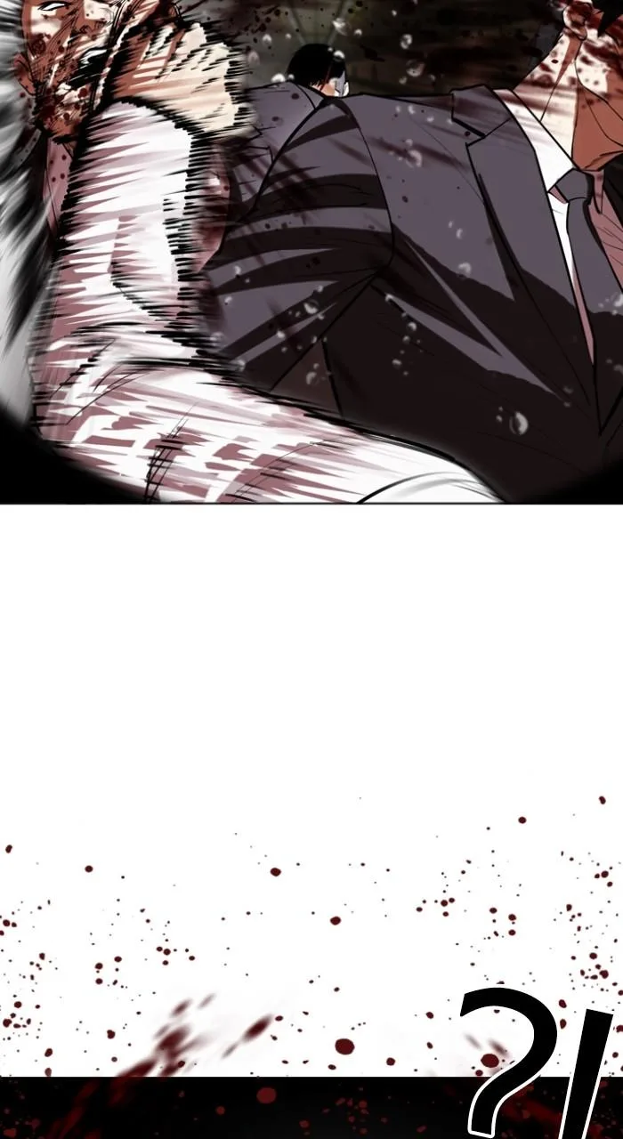 Lookism - Chapter 505 - Page 40
