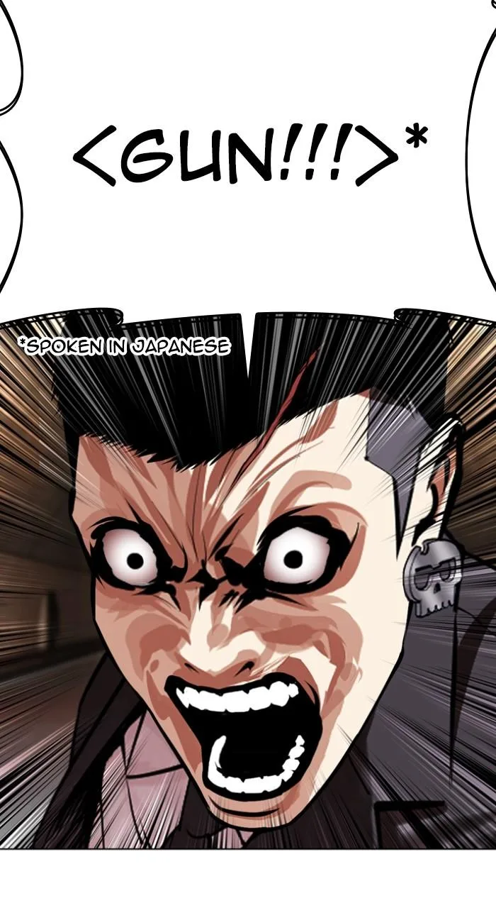Lookism - Chapter 505 - Page 42