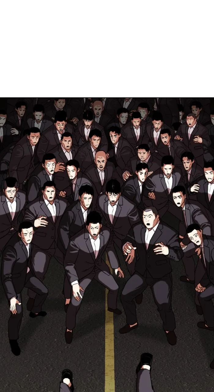 Lookism - Chapter 505 - Page 53