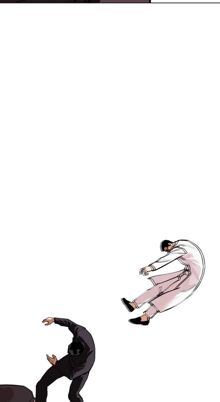 Lookism - Chapter 505 - Page 59