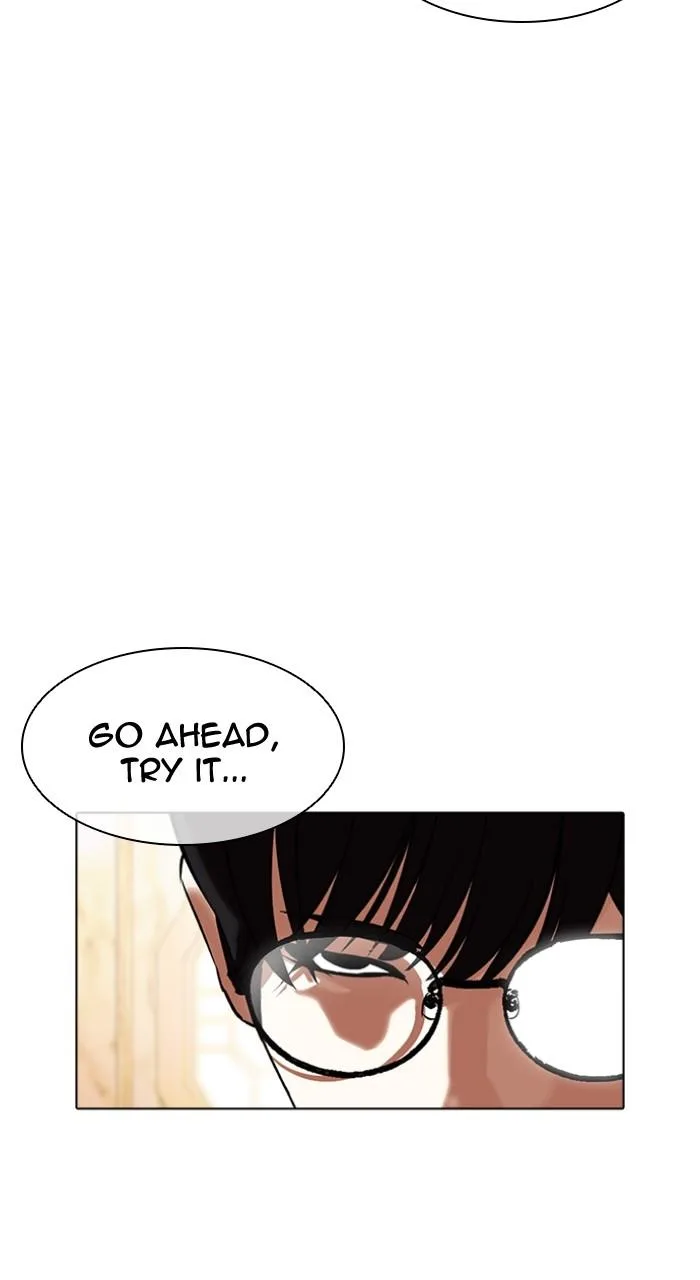 Lookism - Chapter 505 - Page 6