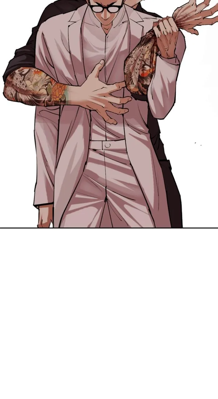 Lookism - Chapter 505 - Page 66