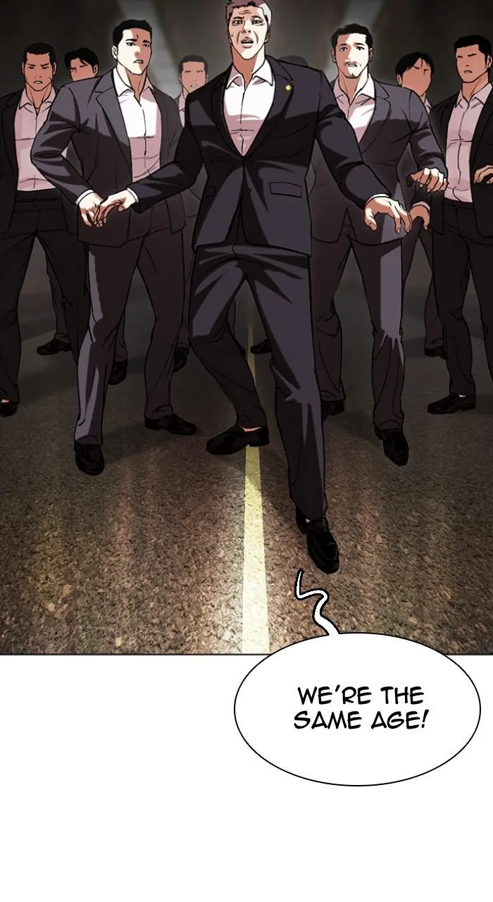 Lookism - Chapter 505 - Page 74