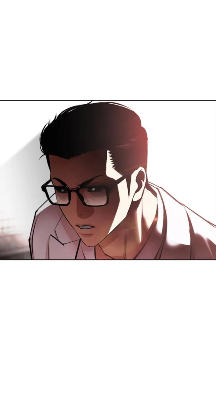 Lookism - Chapter 505 - Page 75