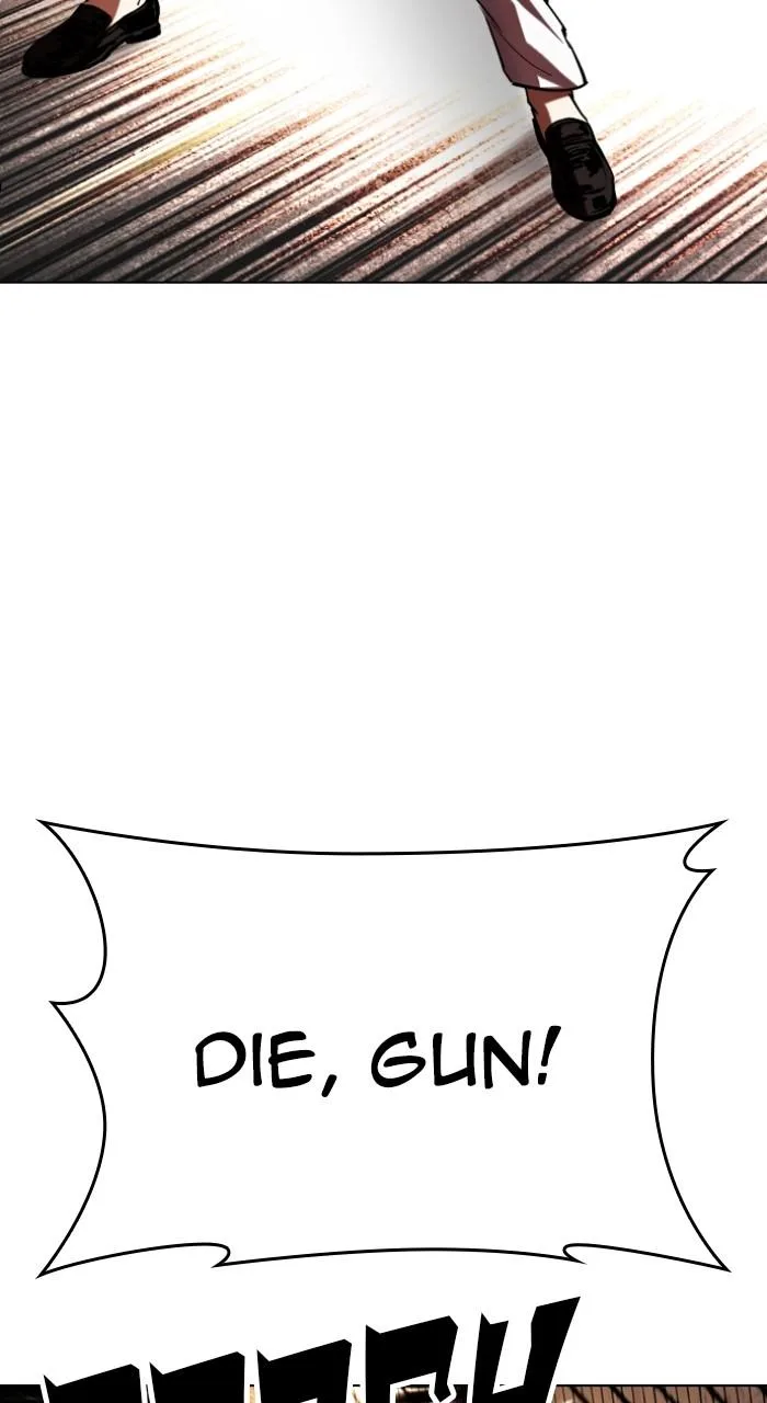 Lookism - Chapter 505 - Page 77