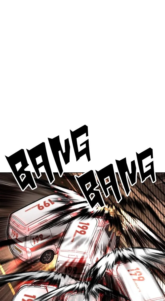 Lookism - Chapter 505 - Page 79