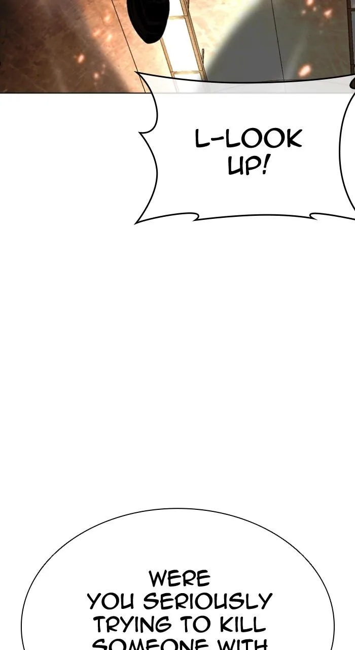 Lookism - Chapter 505 - Page 84