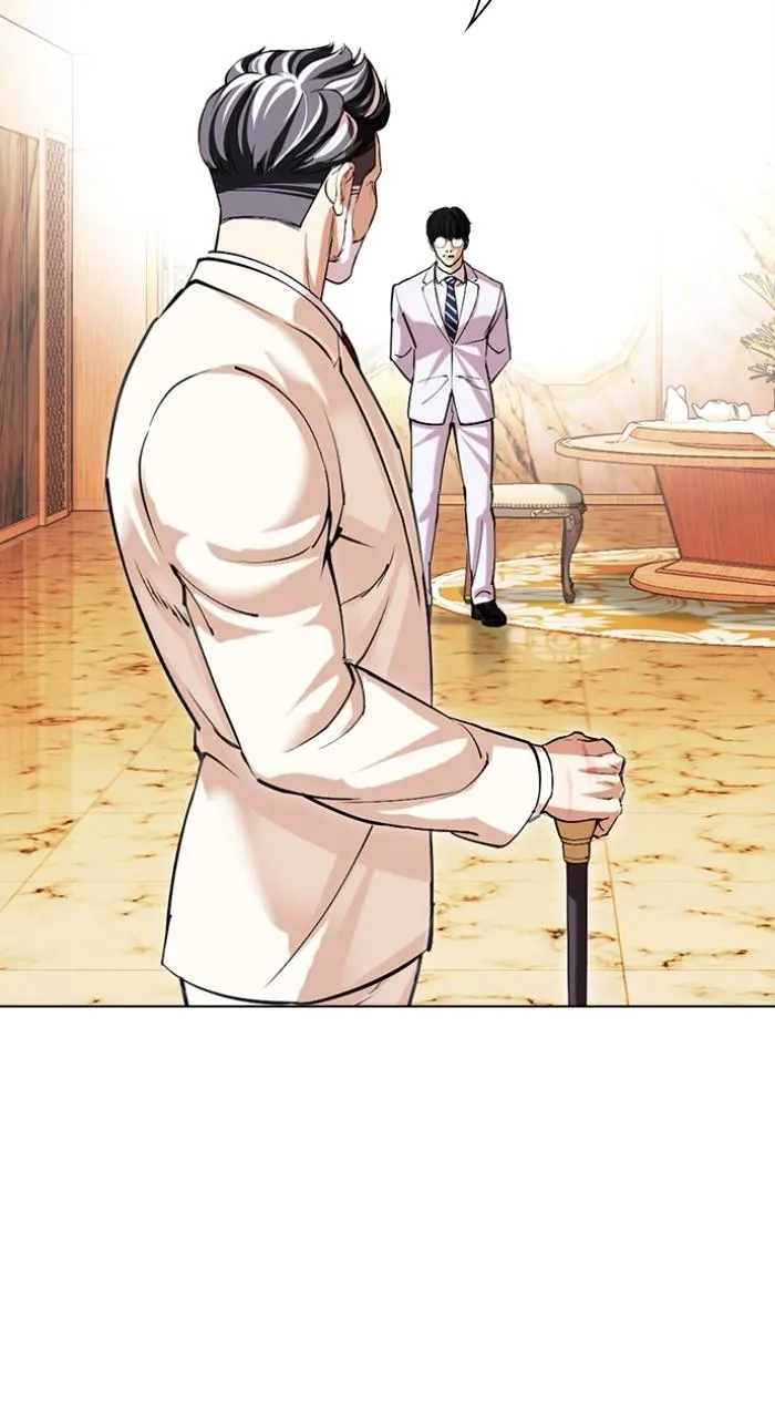 Lookism - Chapter 505 - Page 9