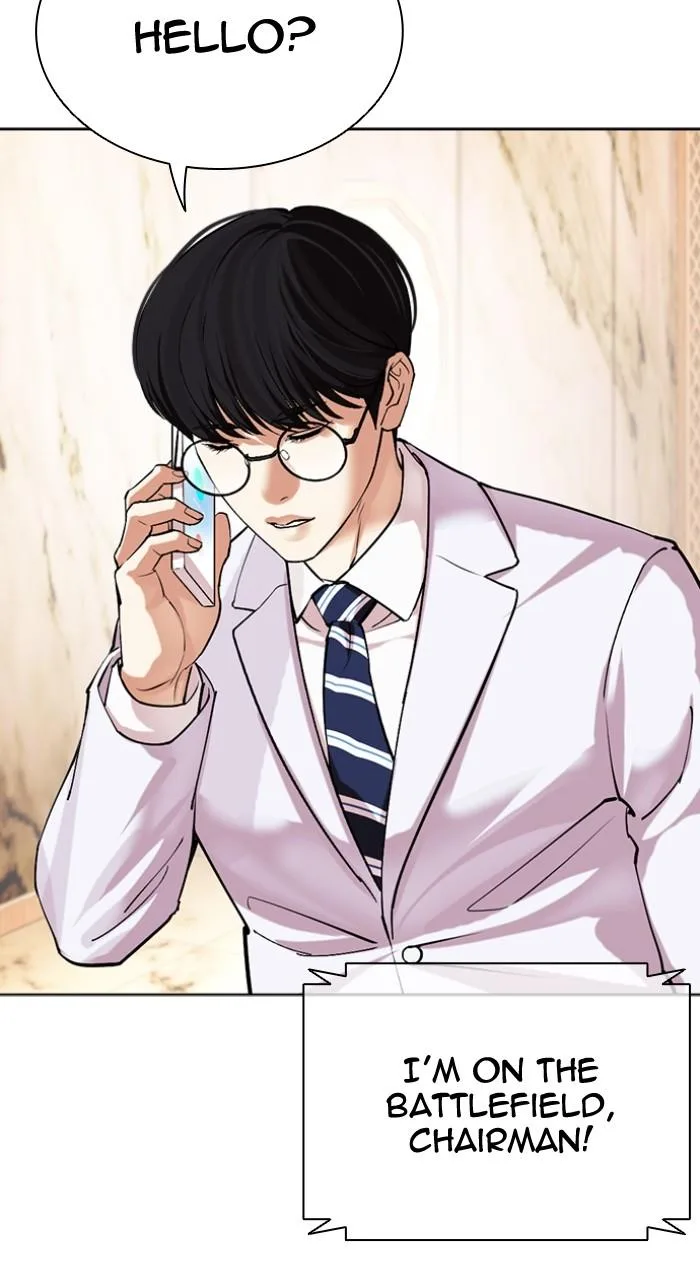 Lookism - Chapter 505 - Page 92