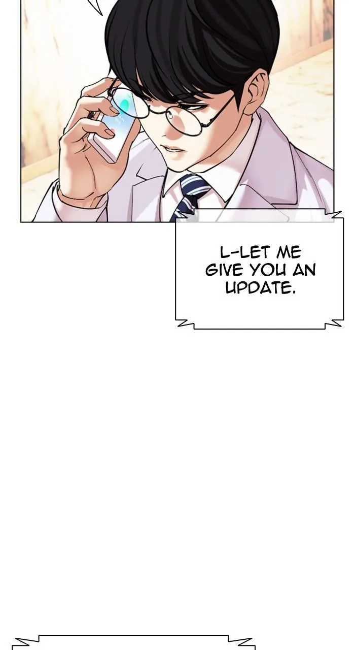 Lookism - Chapter 505 - Page 95