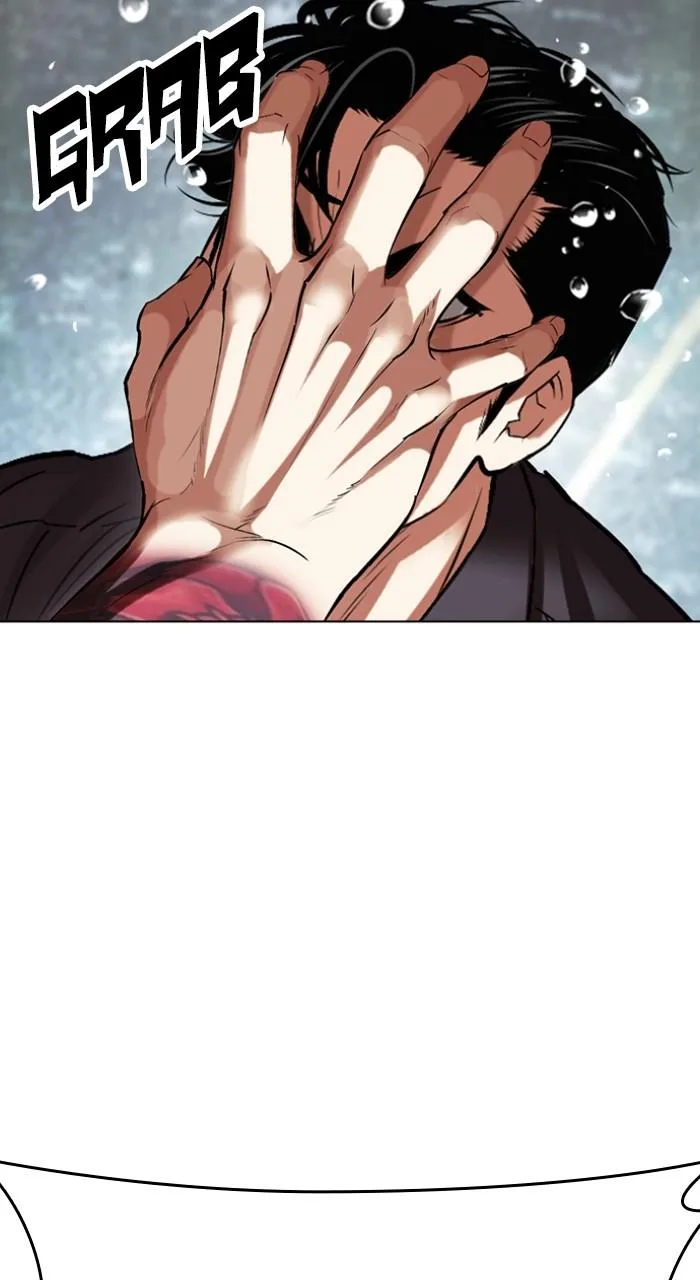 Lookism - Chapter 506 - Page 111