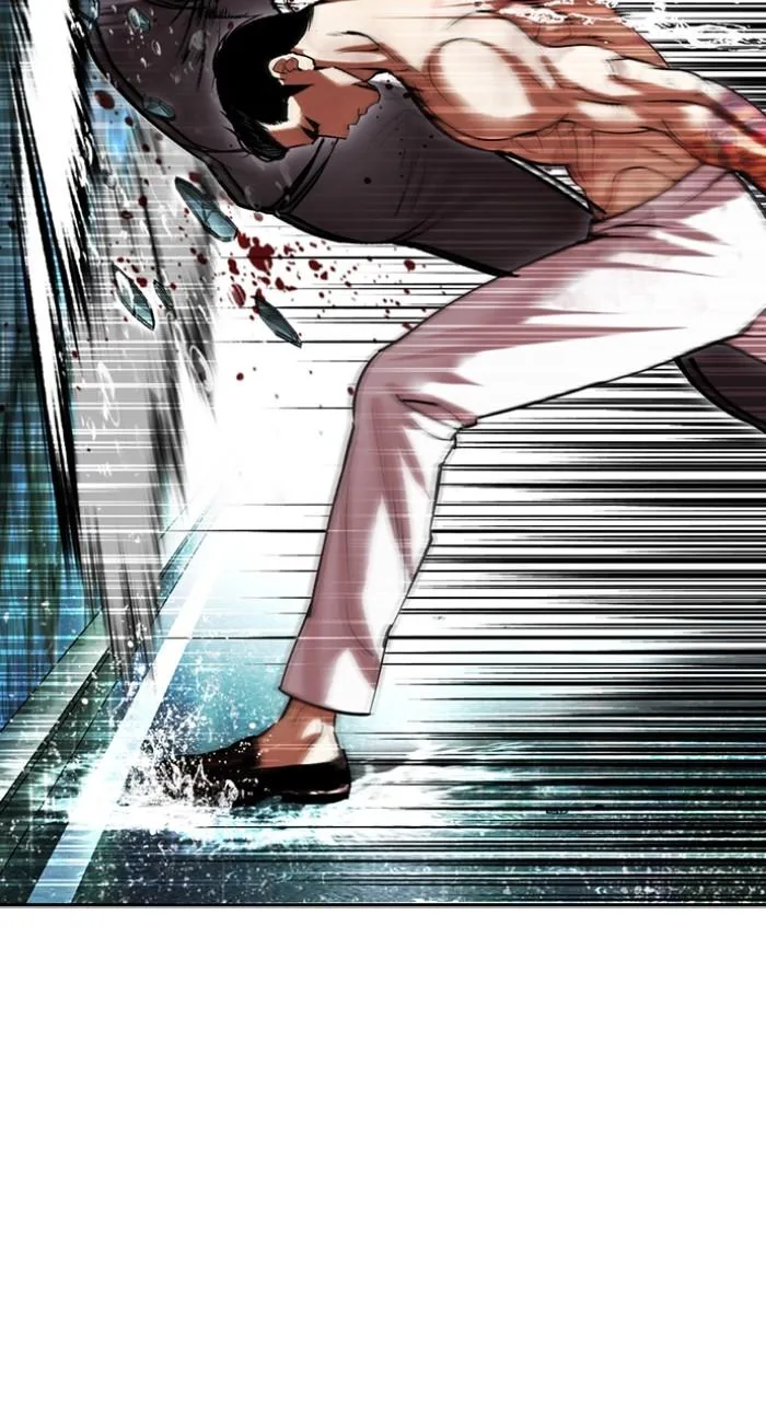 Lookism - Chapter 506 - Page 115