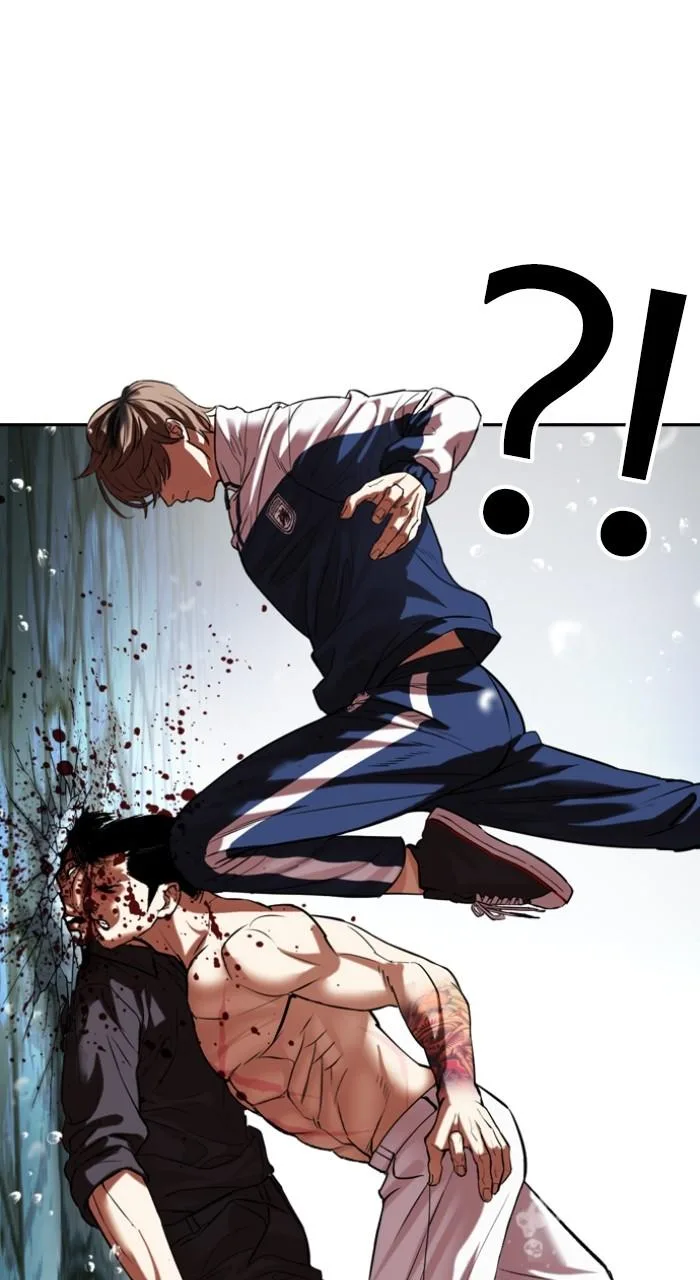 Lookism - Chapter 506 - Page 118