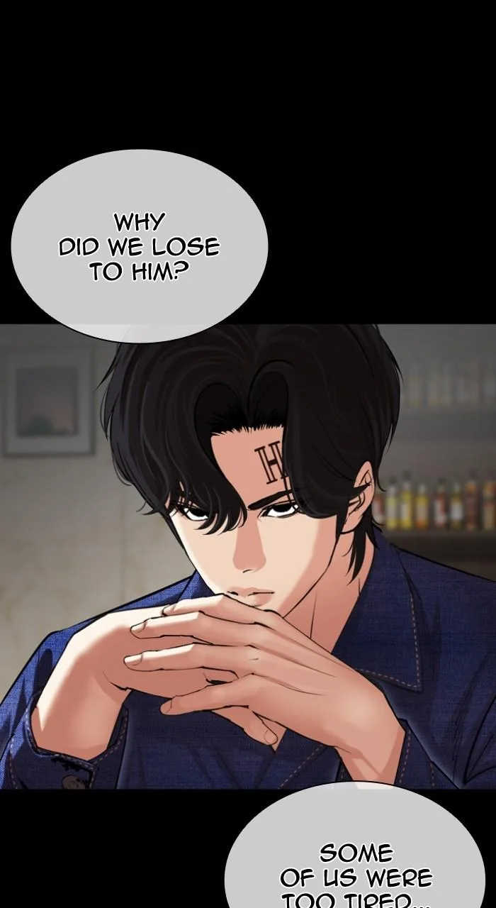 Lookism - Chapter 506 - Page 12