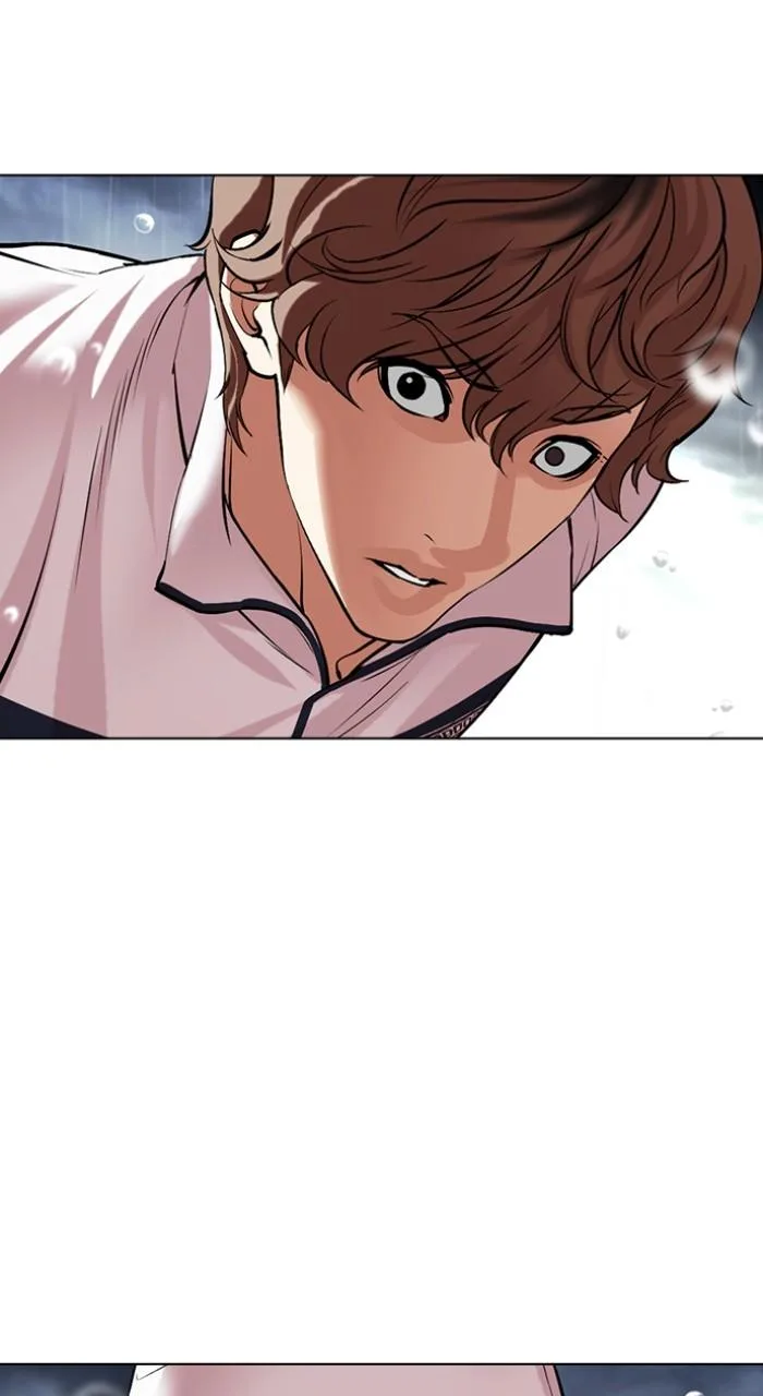 Lookism - Chapter 506 - Page 124