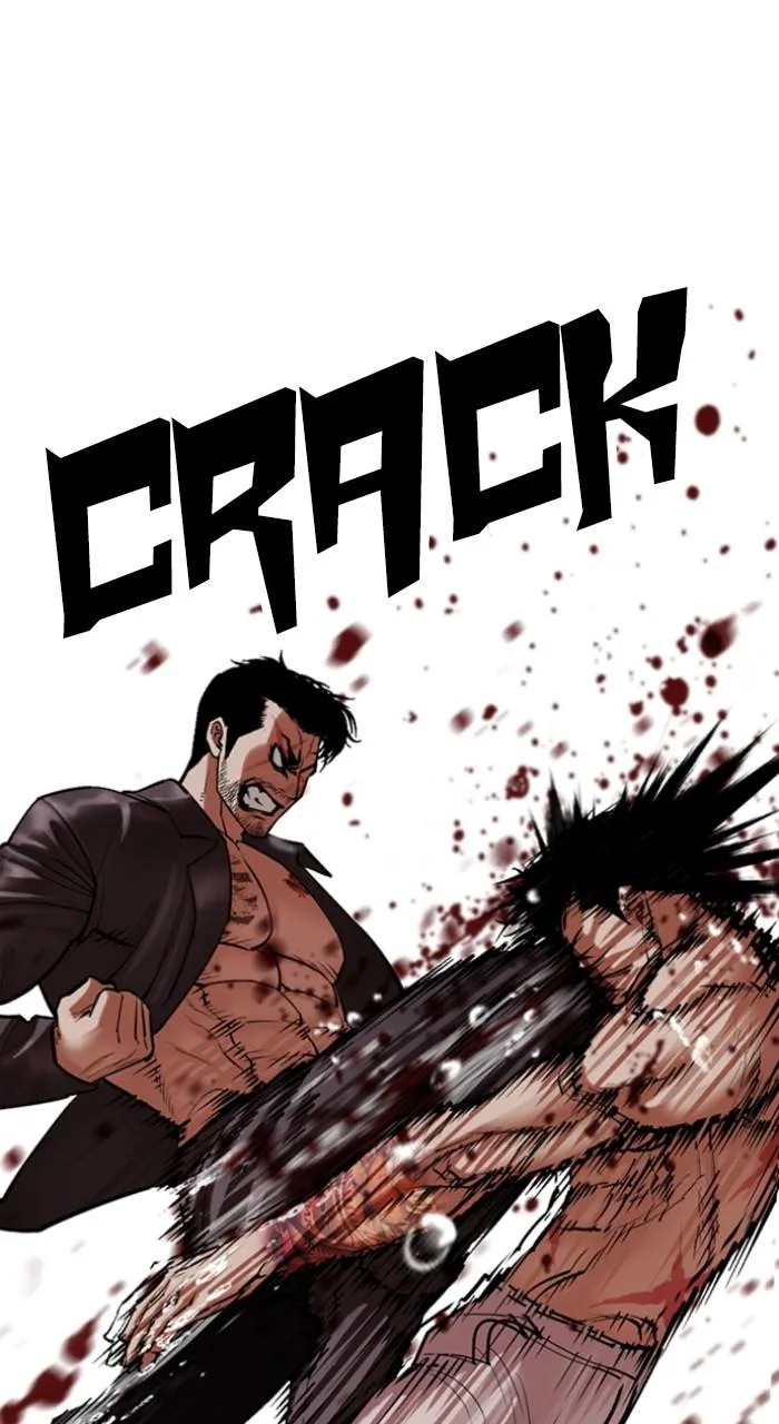 Lookism - Chapter 506 - Page 144