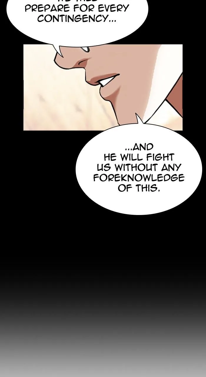 Lookism - Chapter 506 - Page 16