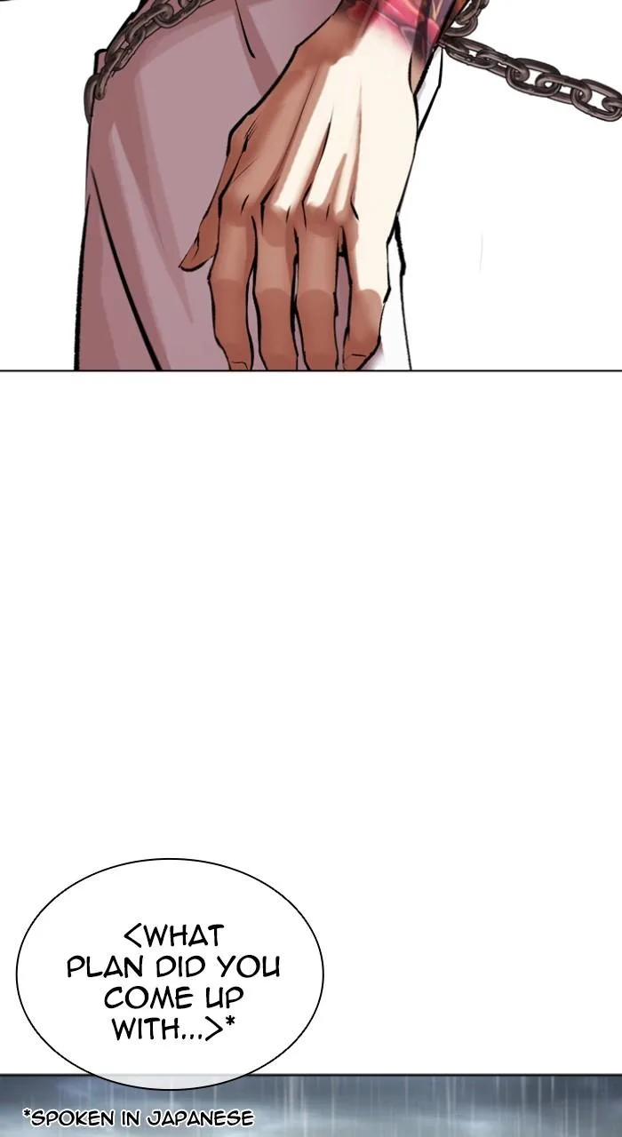 Lookism - Chapter 506 - Page 160