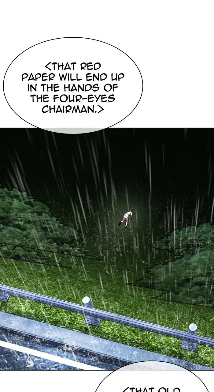 Lookism - Chapter 506 - Page 166