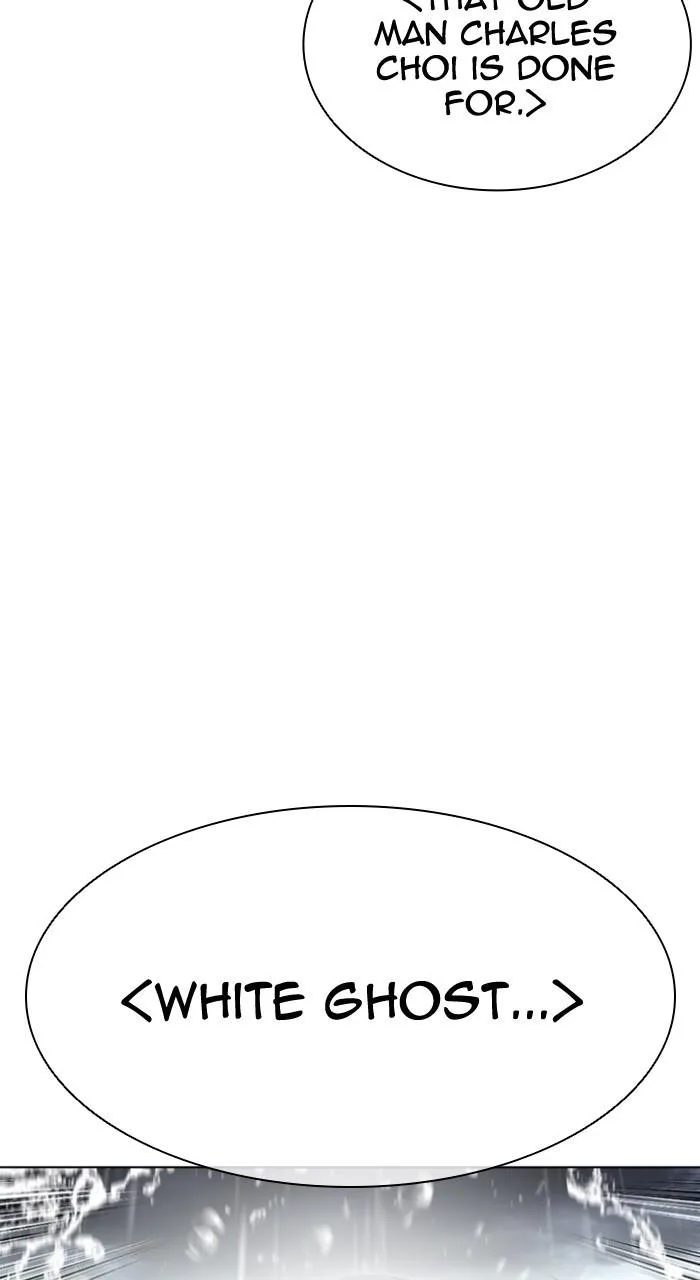 Lookism - Chapter 506 - Page 167