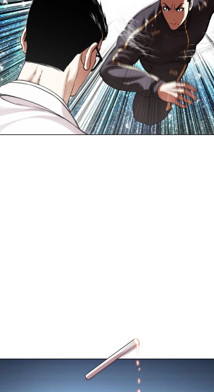 Lookism - Chapter 506 - Page 20