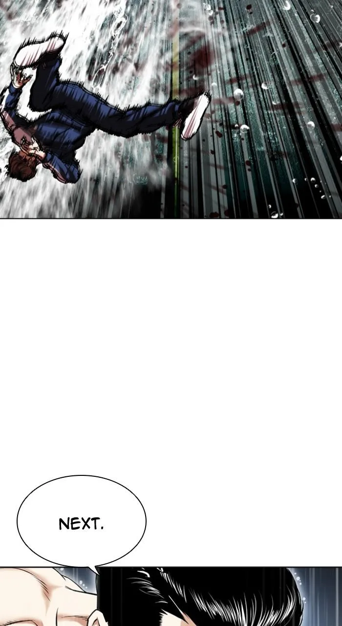Lookism - Chapter 506 - Page 23