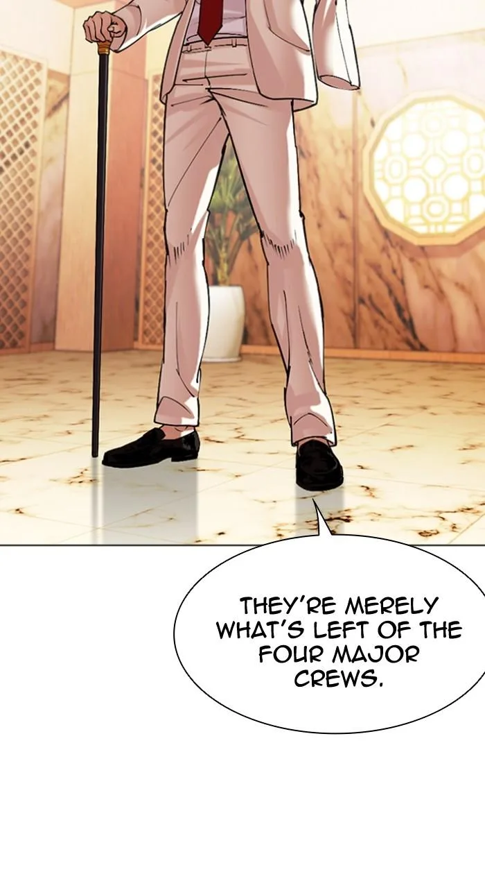 Lookism - Chapter 506 - Page 26