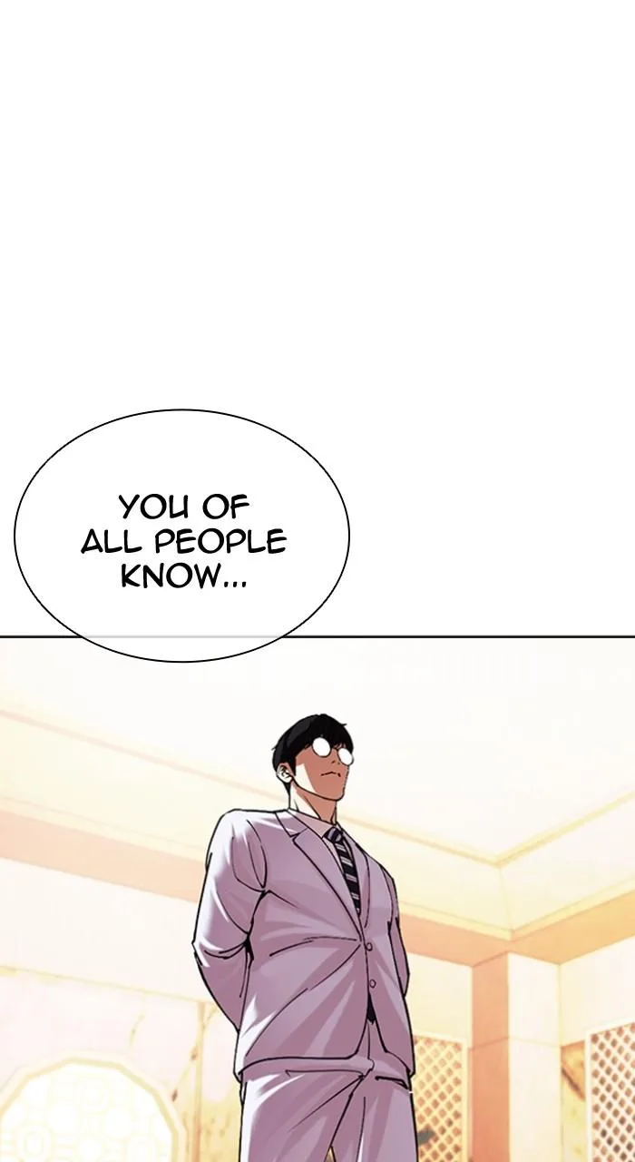 Lookism - Chapter 506 - Page 28