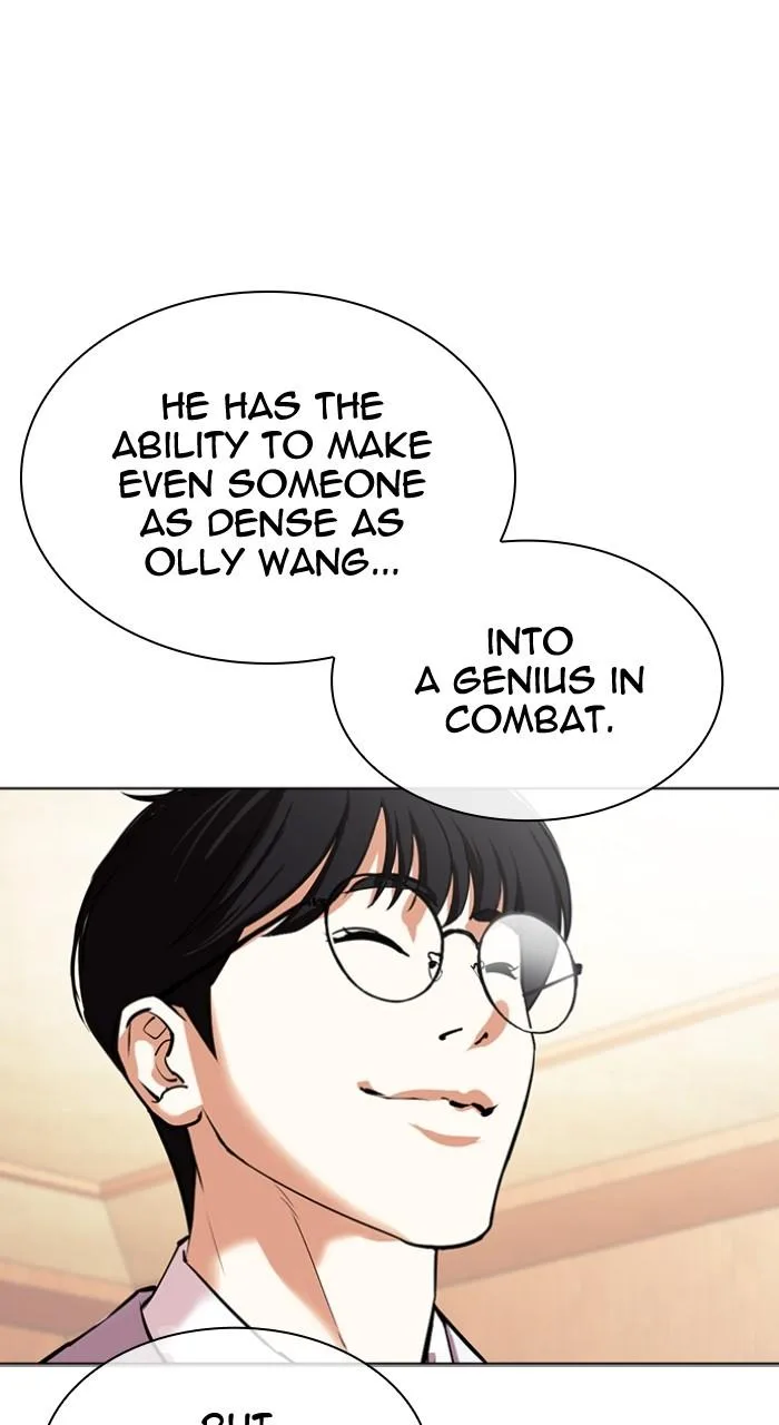 Lookism - Chapter 506 - Page 31
