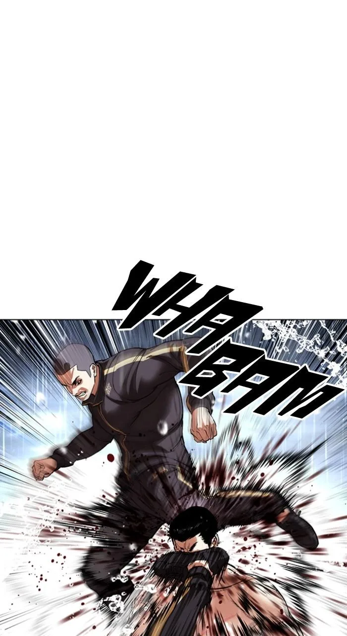 Lookism - Chapter 506 - Page 38