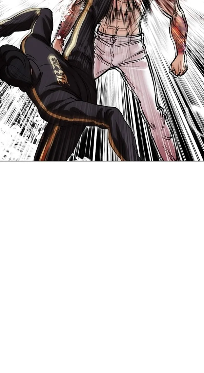 Lookism - Chapter 506 - Page 39