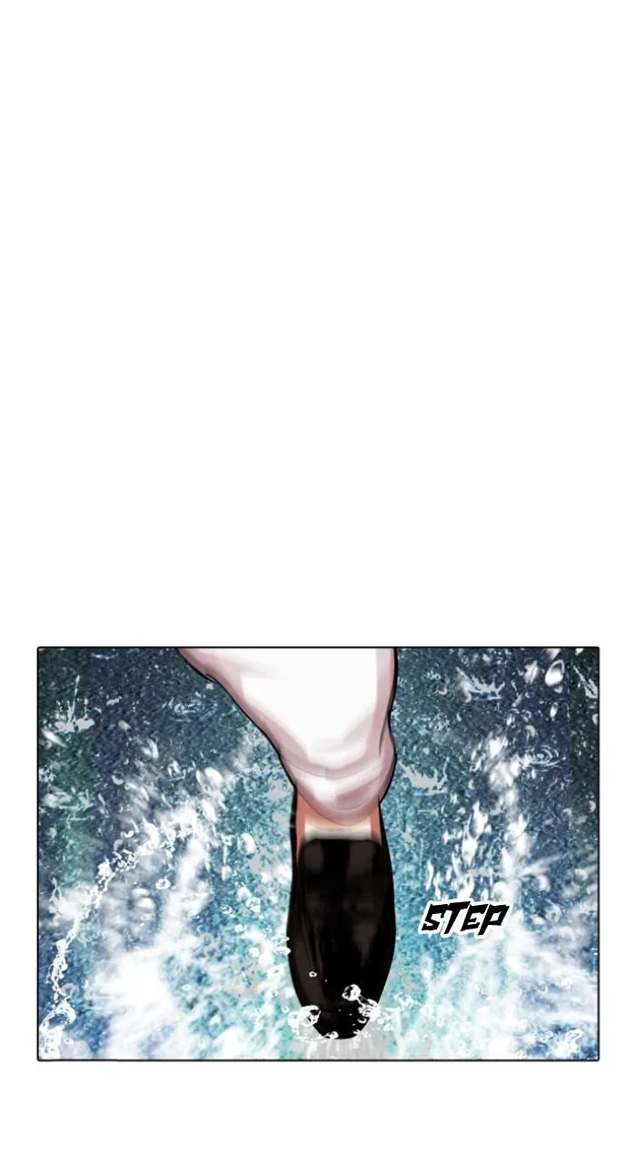 Lookism - Chapter 506 - Page 43