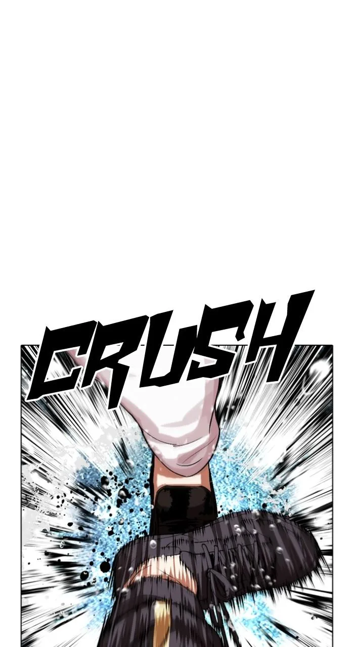 Lookism - Chapter 506 - Page 44