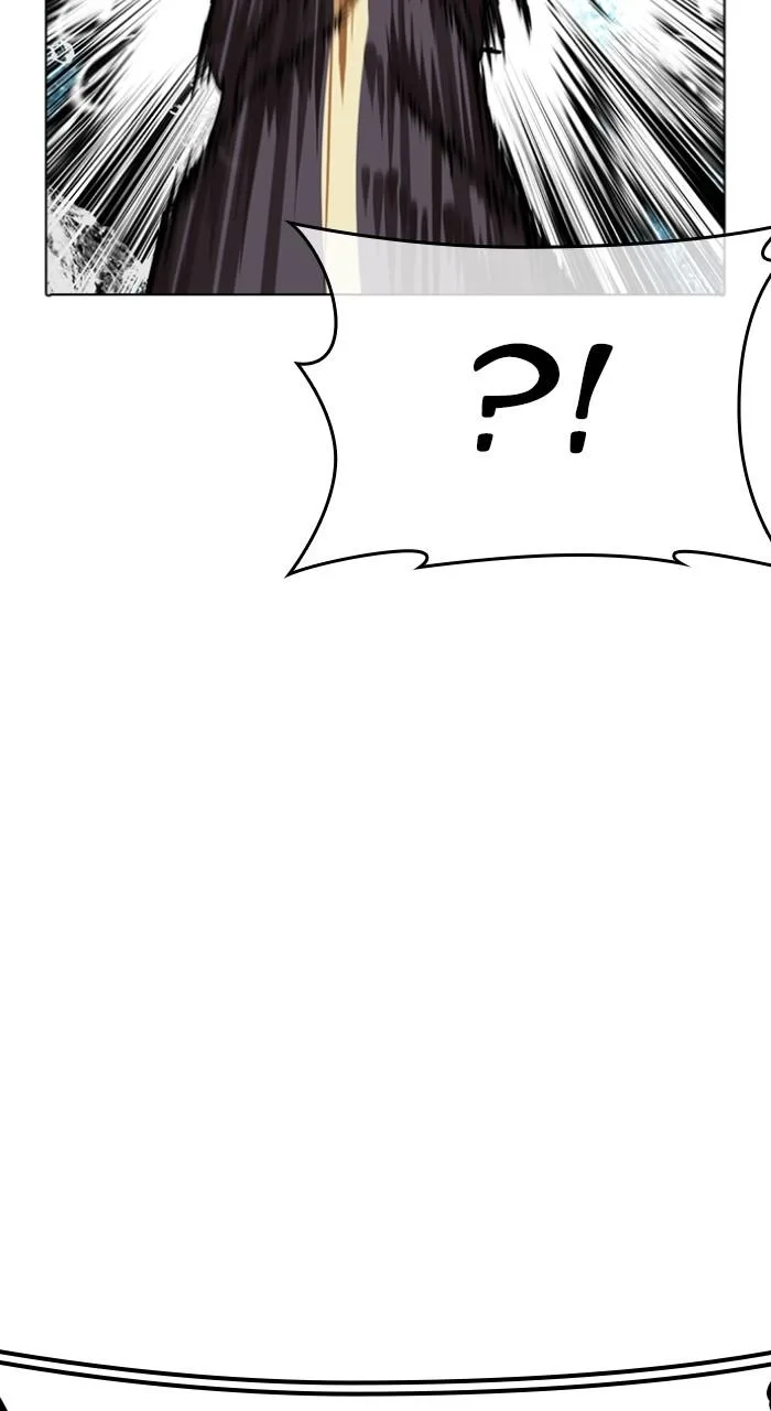 Lookism - Chapter 506 - Page 45