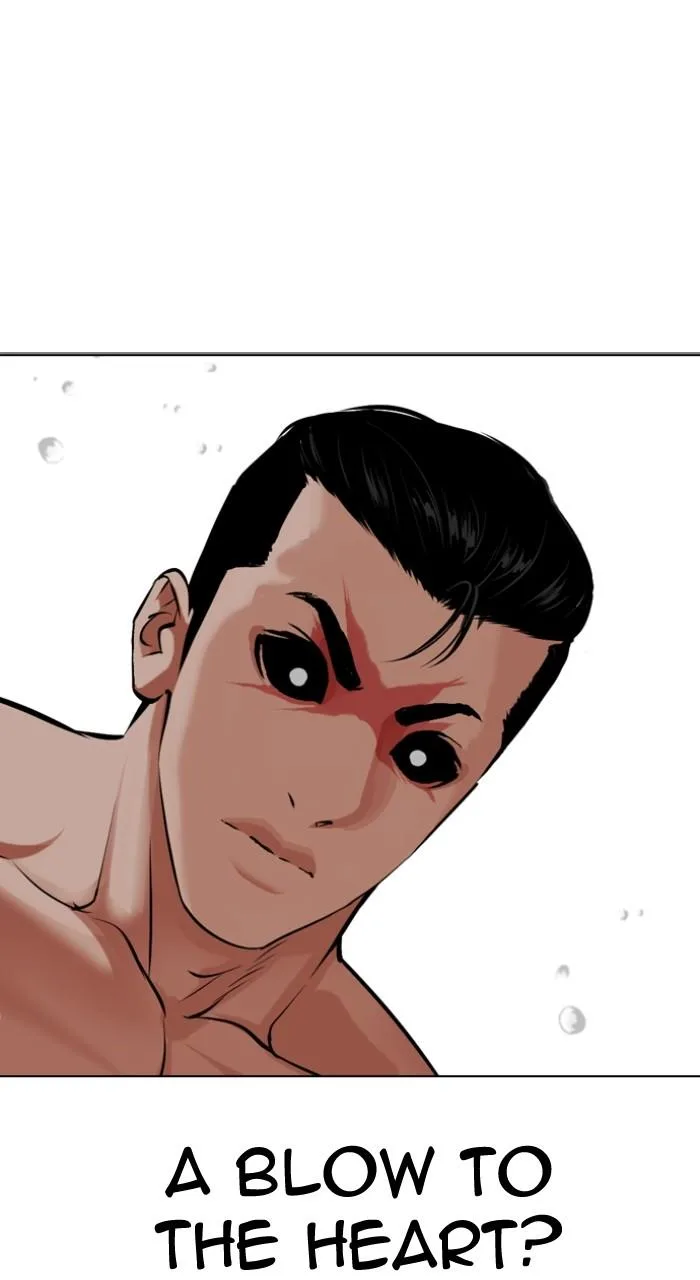 Lookism - Chapter 506 - Page 75