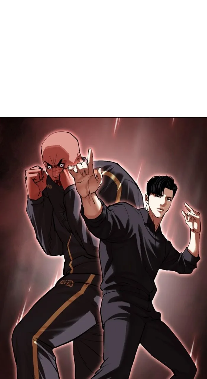 Lookism - Chapter 506 - Page 78