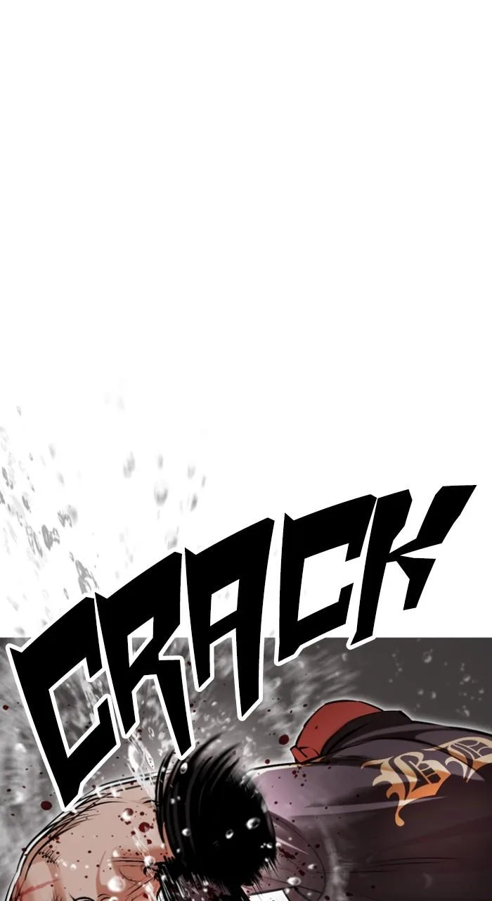 Lookism - Chapter 506 - Page 87