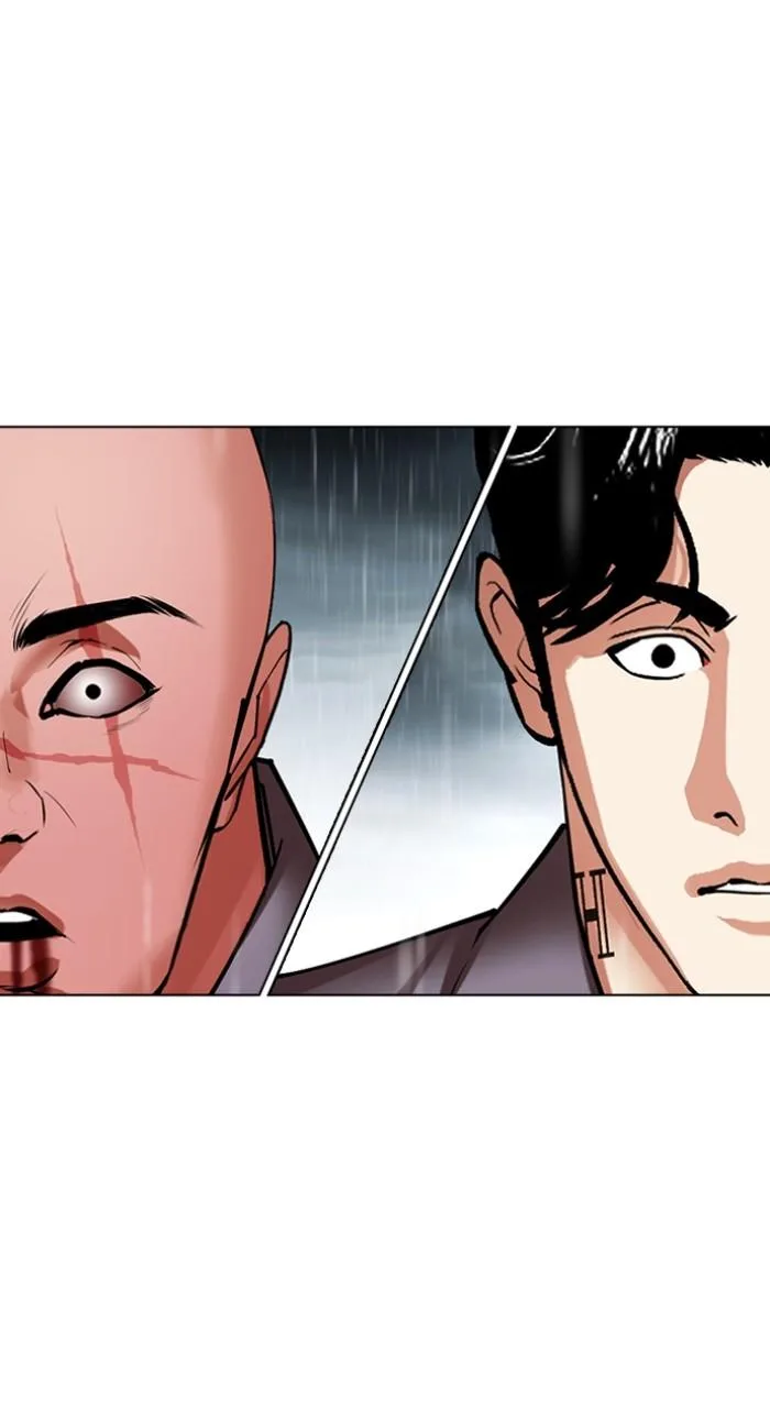 Lookism - Chapter 506 - Page 96