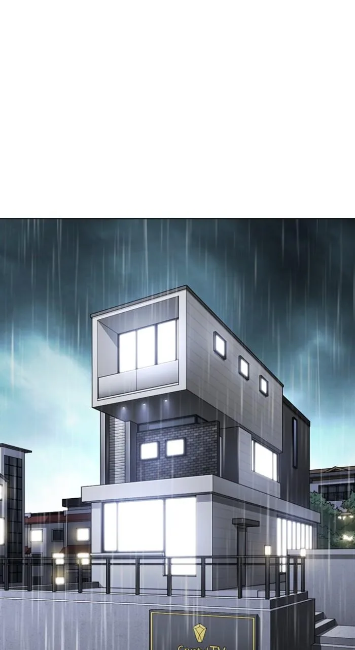 Lookism - Chapter 507 - Page 1