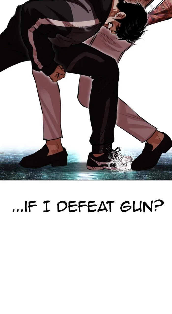 Lookism - Chapter 507 - Page 100