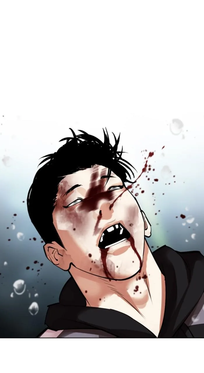 Lookism - Chapter 507 - Page 105