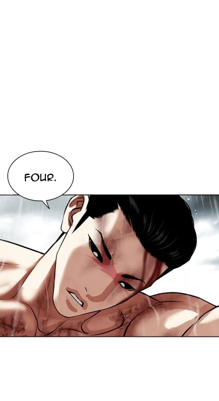 Lookism - Chapter 507 - Page 106