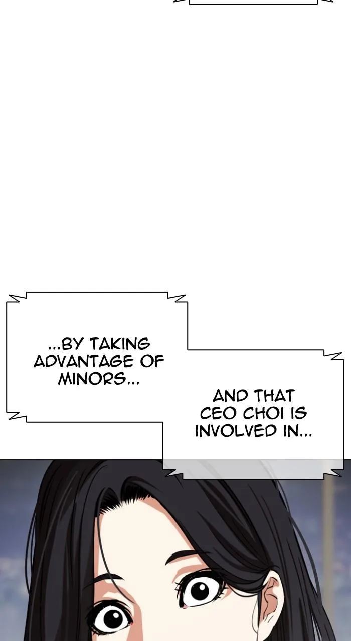 Lookism - Chapter 507 - Page 11