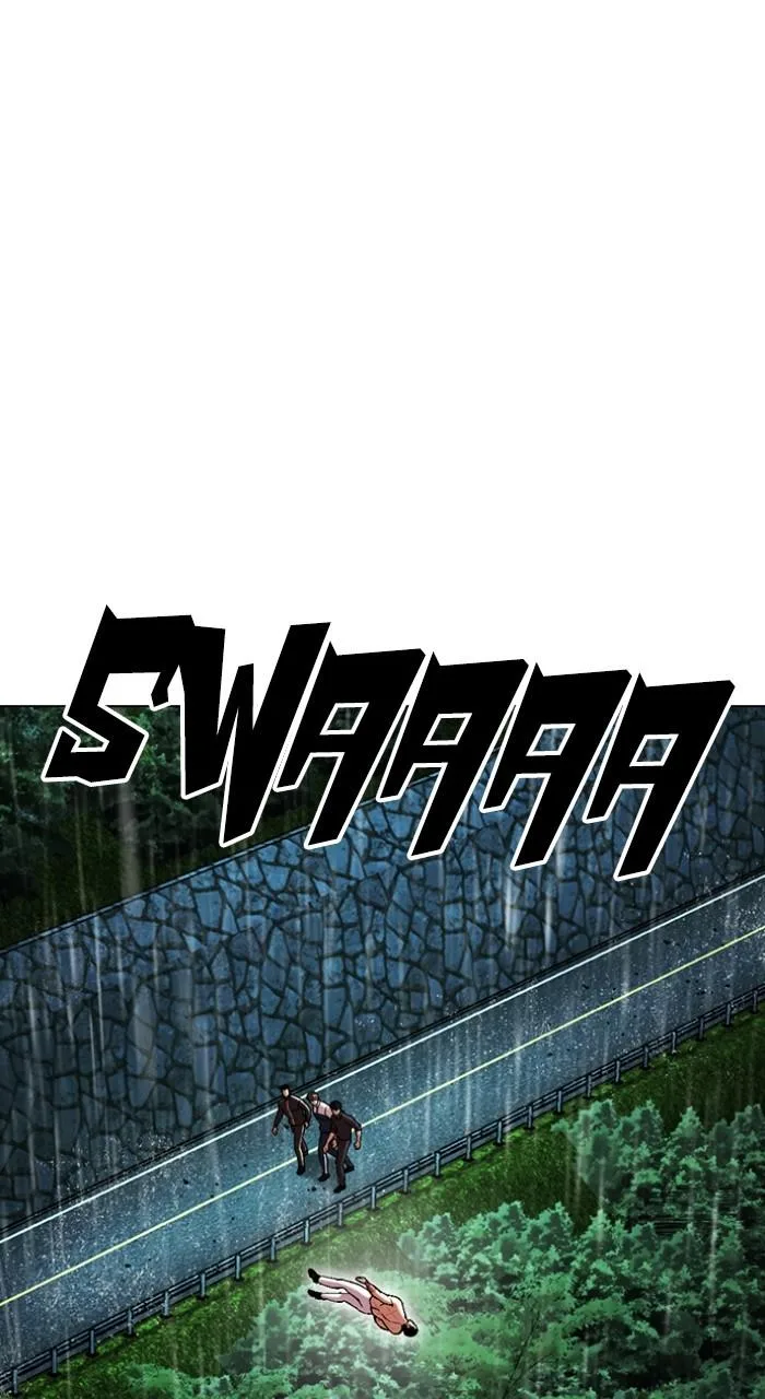 Lookism - Chapter 507 - Page 111