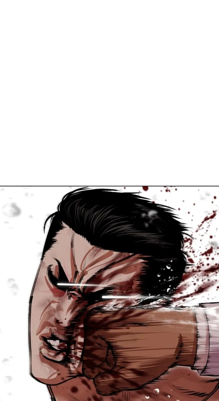 Lookism - Chapter 507 - Page 117