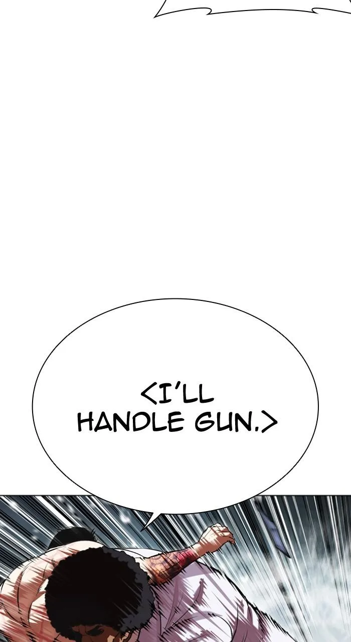 Lookism - Chapter 507 - Page 122