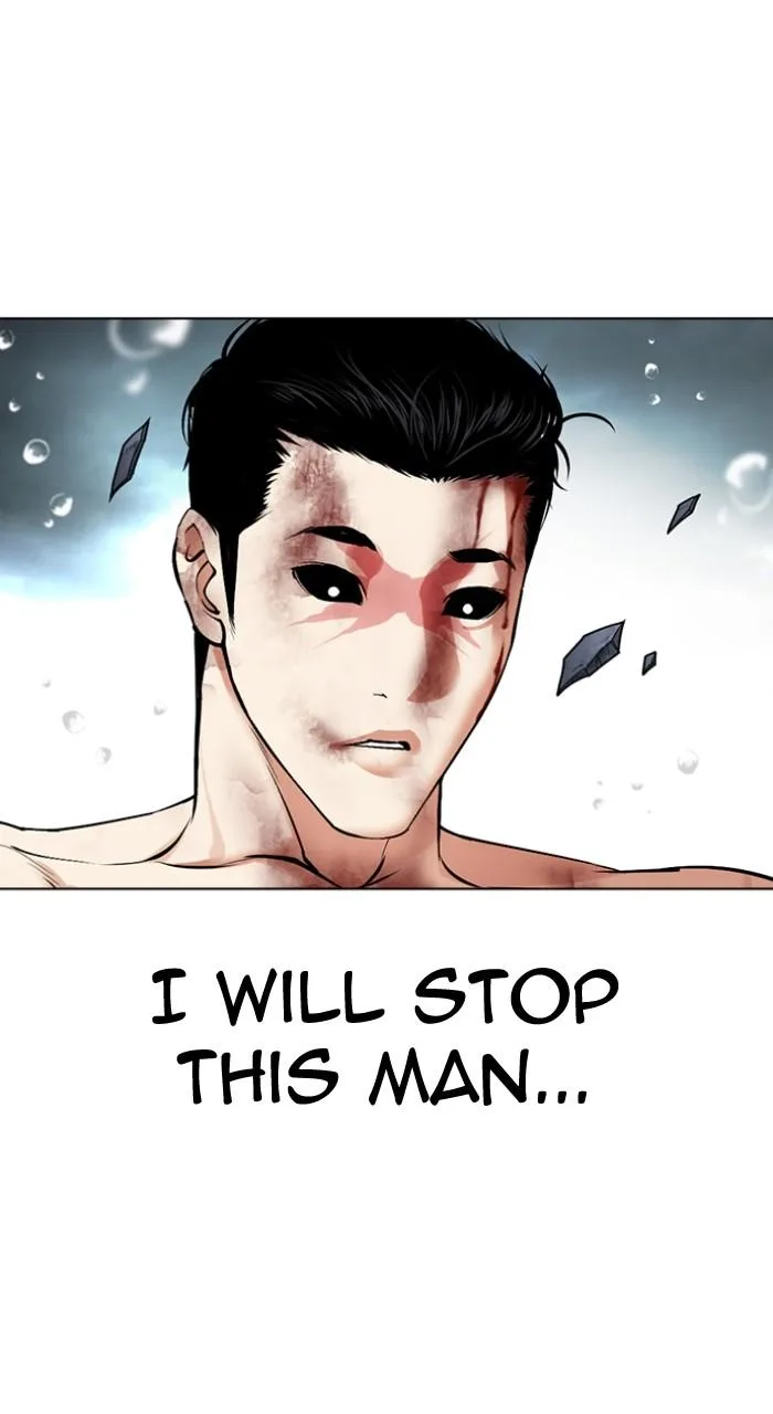 Lookism - Chapter 507 - Page 124
