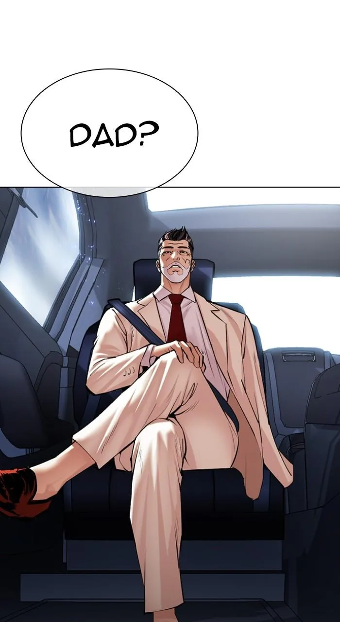 Lookism - Chapter 507 - Page 13